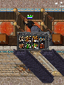 Thumbnail for version as of 21:09, 15 December 2024